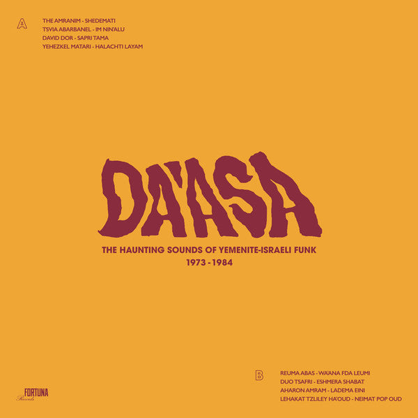 Various - Da'asa - The Haunting Sounds Of Yemenite-Israeli Funk 1973-1984 (VINYL) | Mint (M) Mint (M)