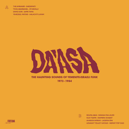 Various - Da'asa - The Haunting Sounds Of Yemenite-Israeli Funk 1973-1984 (VINYL) | Mint (M) Mint (M)