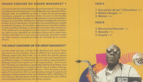 Manu Dibango - Manu 76 (VINYL RSD) |