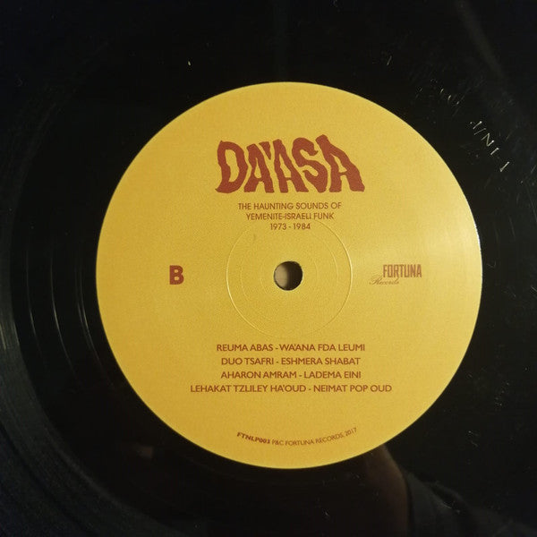 Various - Da'asa - The Haunting Sounds Of Yemenite-Israeli Funk 1973-1984 (VINYL) | Mint (M) Mint (M)