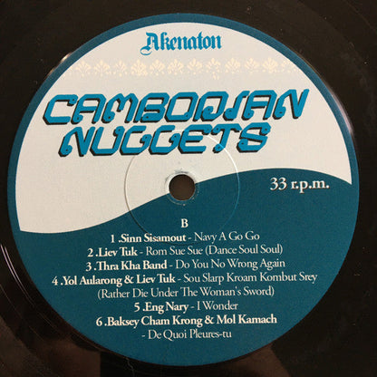 Cambodian Nuggets (VINYL) |