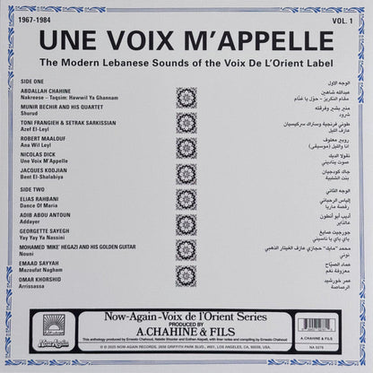 Various - Une Voix M’Appelle (The Modern Lebanese Sounds Of The Voix De L’Orient Label 1967-1984 - Vol. 1) = صوت يناديني |