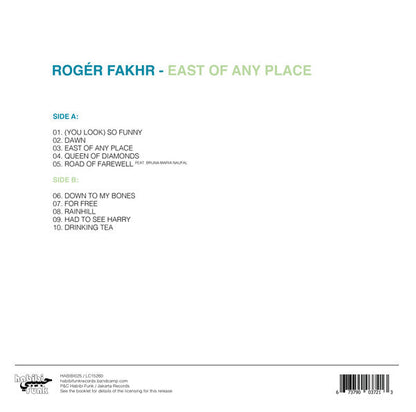 East Of Any Place (VINYL) | Mint (M) Mint (M)