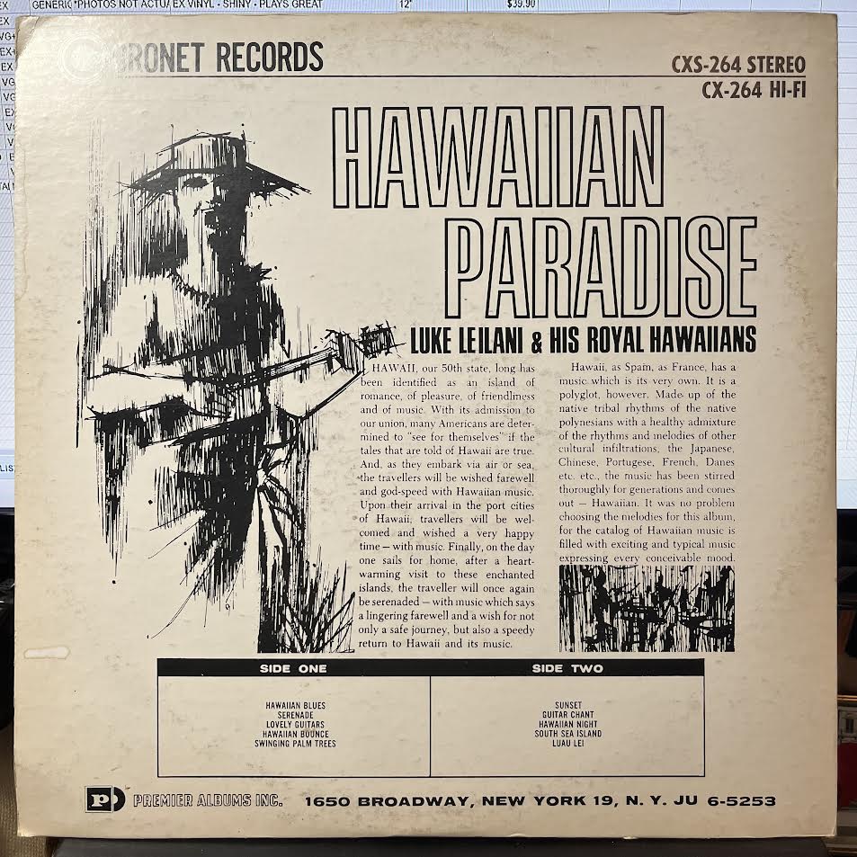 Luke Leilani & His Hawaiian Rhythm - Hawaiian Paradise (VINYL) | Excellent+ (EX+) Excellent (EX)
