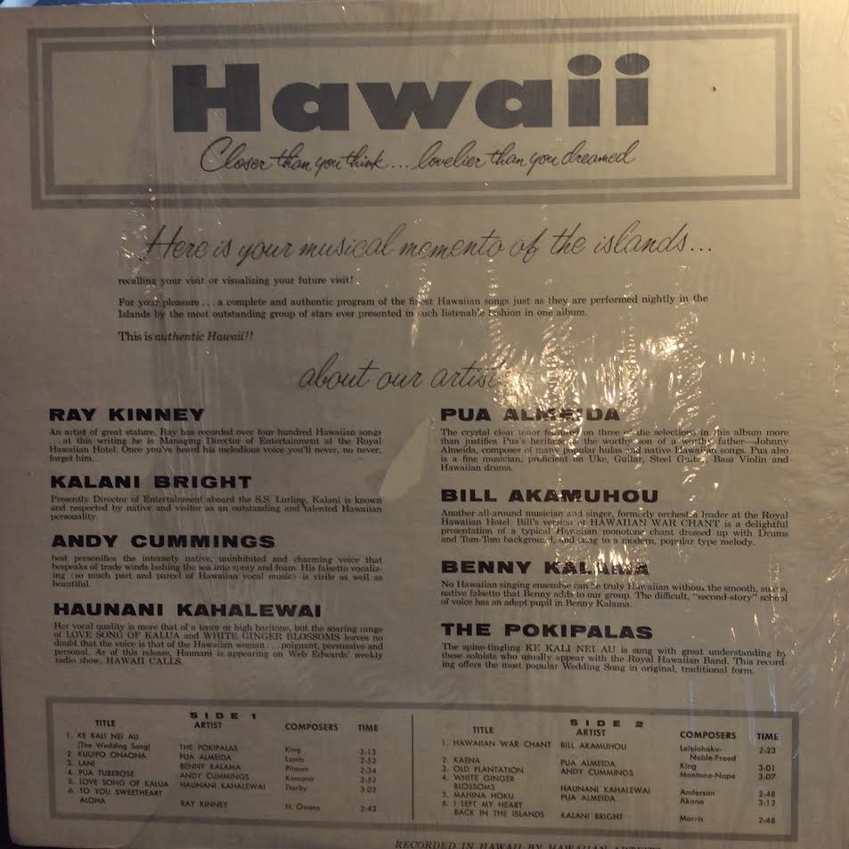 Various - Hawaii A Musical Memento Of The Islands (VINYL) | Excellent+ (EX+) Near Mint (NM)