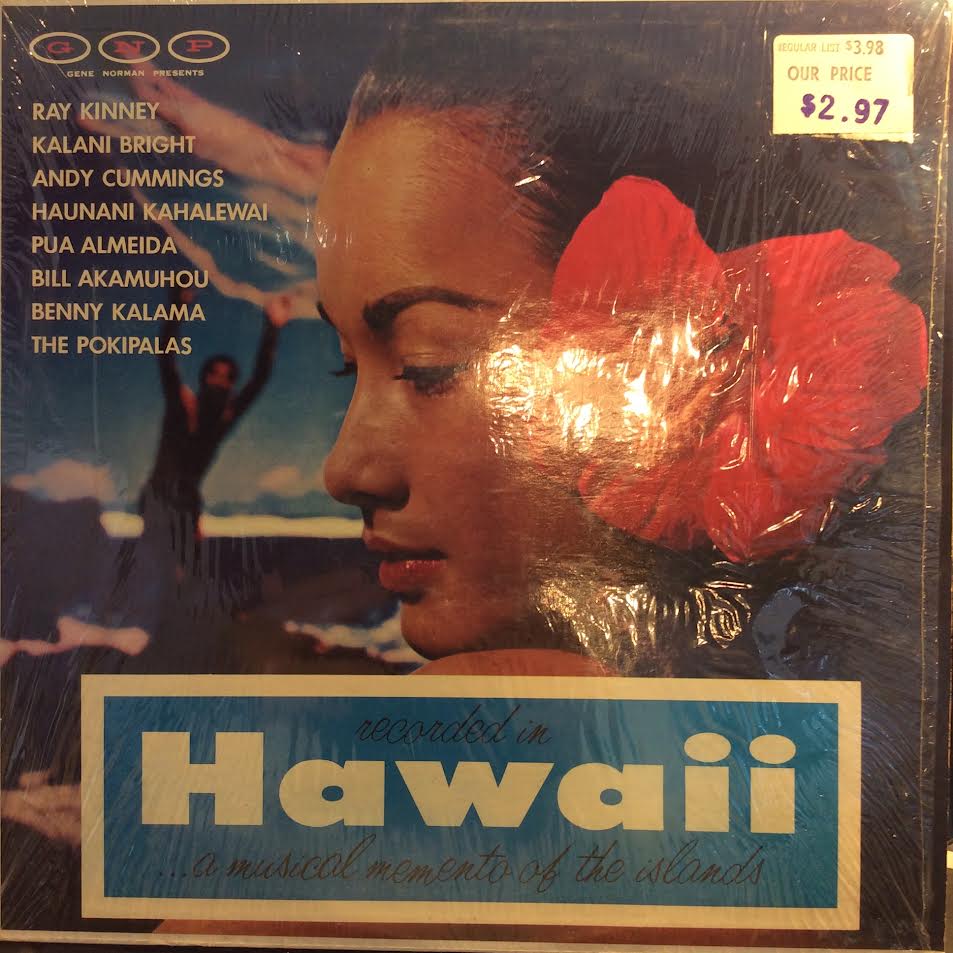 Various - Hawaii A Musical Memento Of The Islands (VINYL) | Excellent+ (EX+) Near Mint (NM)