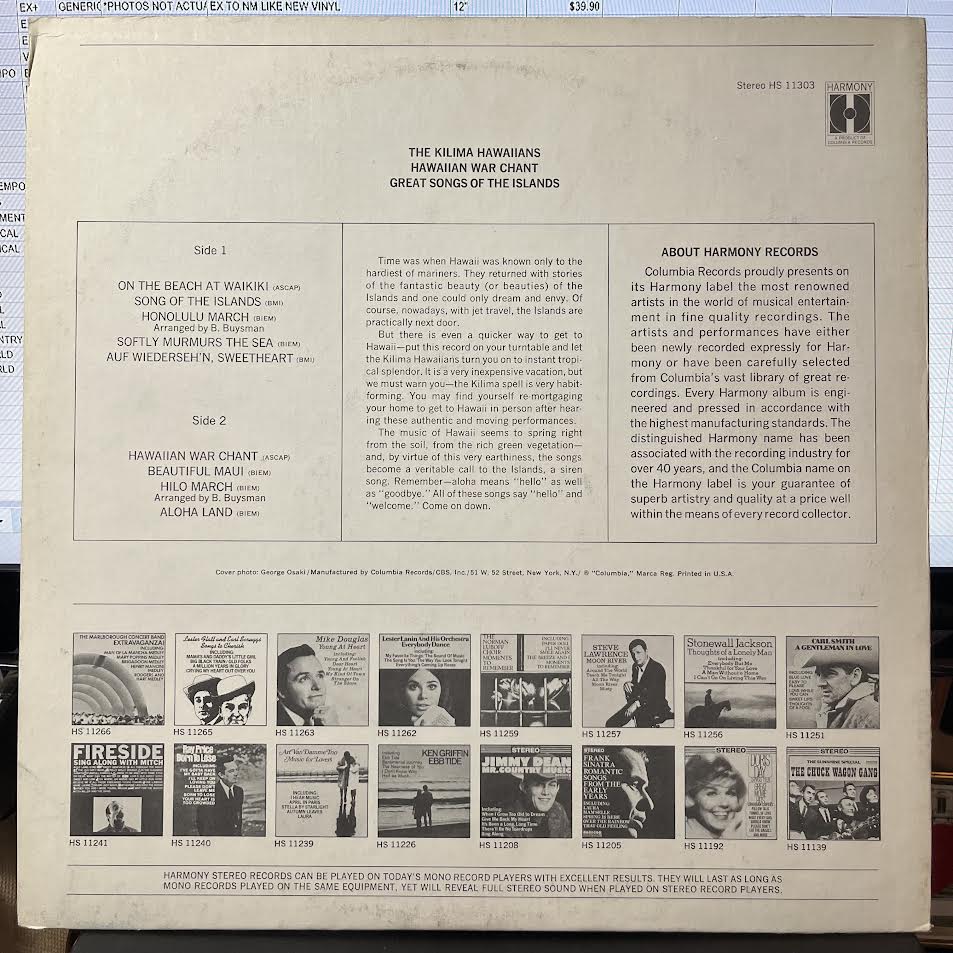 De Kilima Hawaiians - Hawaiian War Chant - Great Songs Of The Islands (VINYL) | Excellent (EX) Excellent+ (EX+)