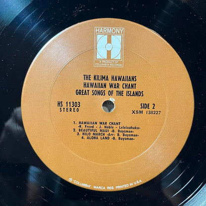 De Kilima Hawaiians - Hawaiian War Chant - Great Songs Of The Islands (VINYL) | Excellent (EX) Excellent+ (EX+)