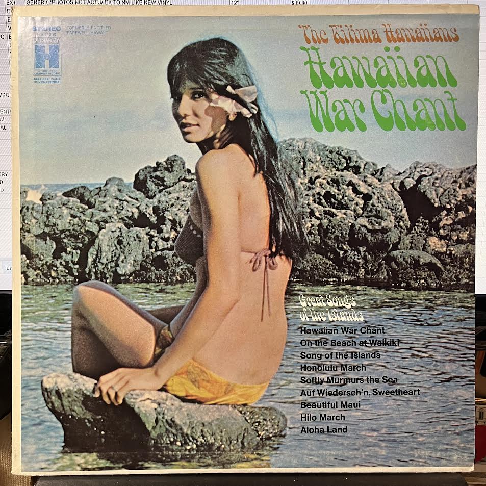 De Kilima Hawaiians - Hawaiian War Chant - Great Songs Of The Islands (VINYL) | Excellent (EX) Excellent+ (EX+)