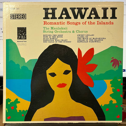 Hawaii : Romantic Songs Of The Islands | Excellent (EX) Excellent (EX)