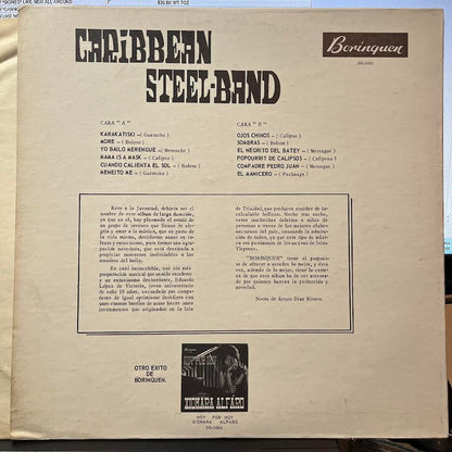 Caribbean Steel-Band (VINYL) | Very Good Plus (VG+) Very Good Plus (VG+)