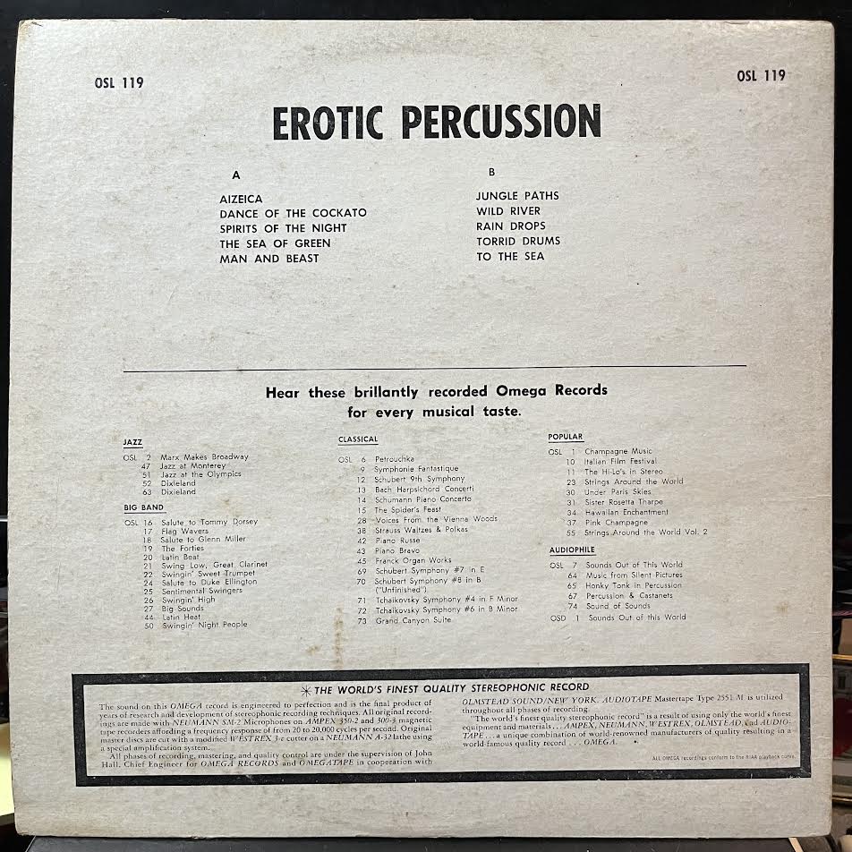 Unknown Artist - Erotic Percussion (VINYL) | Very Good Plus (VG+) Excellent (EX)