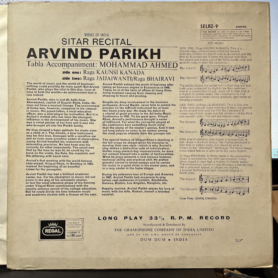 Arvind Parikh - Music Of India - Sitar Recital (VINYL) | Very Good (VG) Excellent+ (EX+)