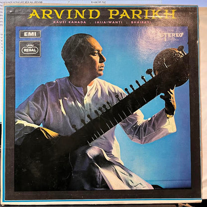 Arvind Parikh - Music Of India - Sitar Recital (VINYL) | Very Good (VG) Excellent+ (EX+)