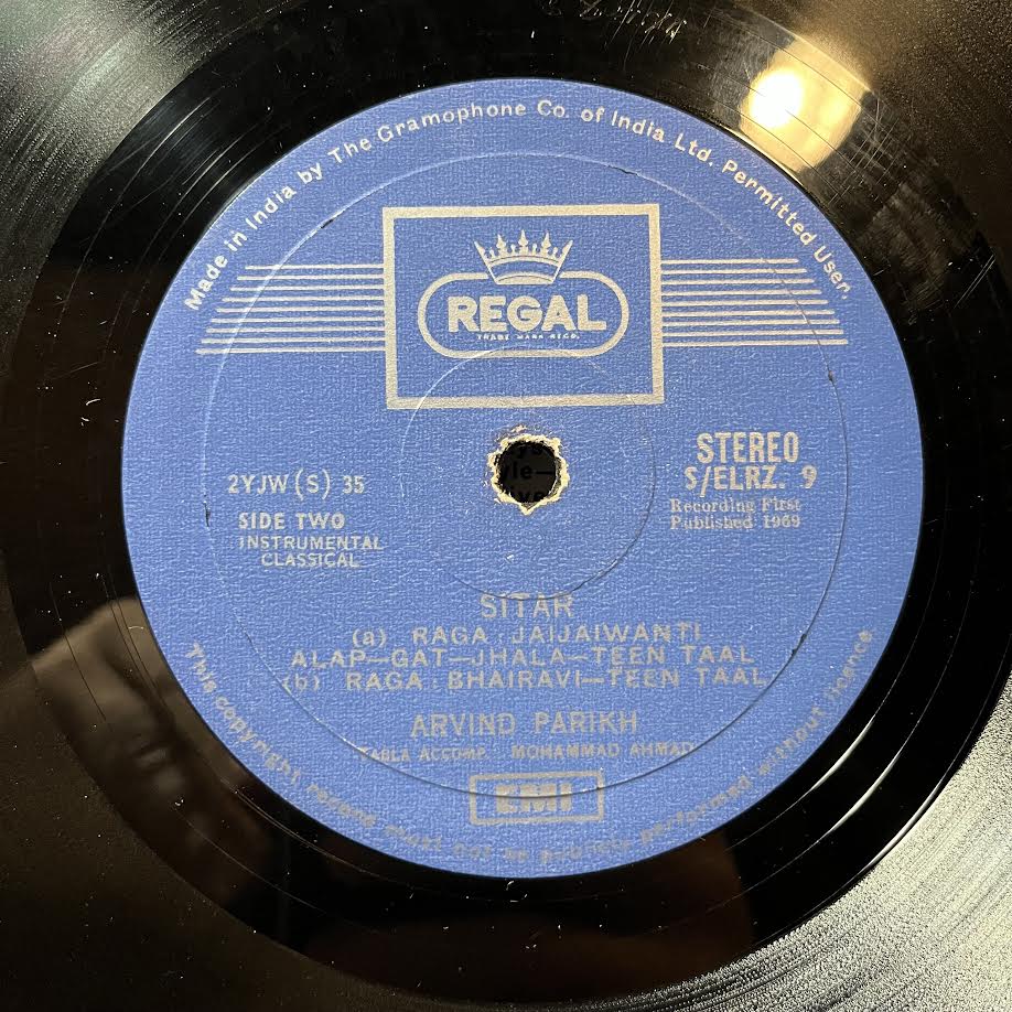 Arvind Parikh - Music Of India - Sitar Recital (VINYL) | Very Good (VG) Excellent+ (EX+)