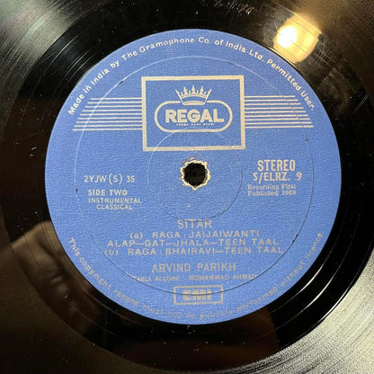 Arvind Parikh - Music Of India - Sitar Recital (VINYL) | Very Good (VG) Excellent+ (EX+)