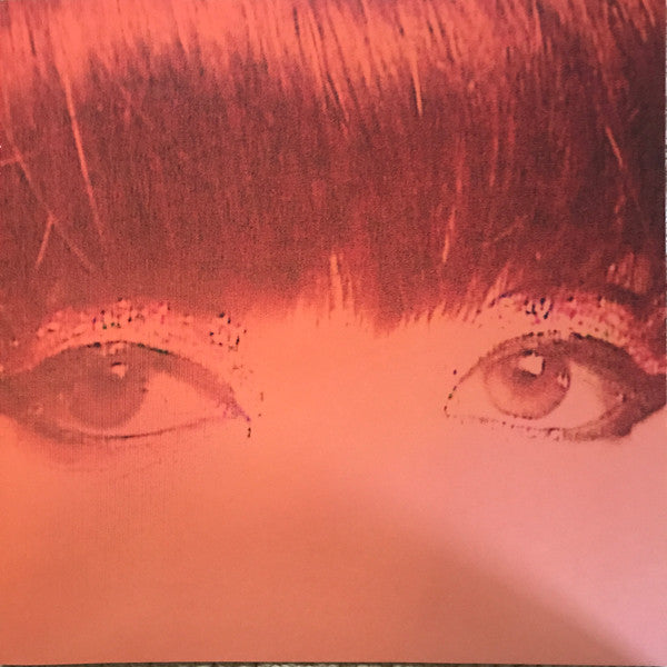 Cool It Down (YELLOW VINYL) | Mint (M) Mint (M)