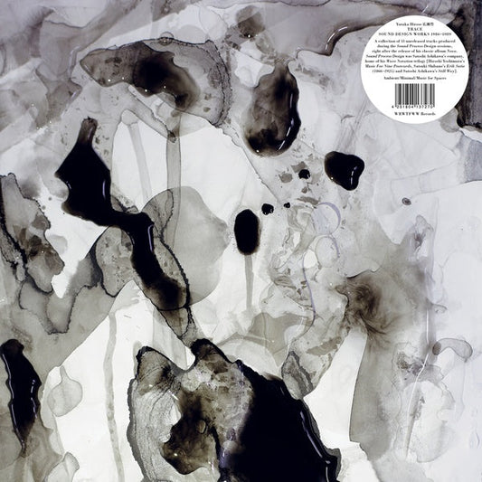 Trace: Sound Design Works 1986-1989 |